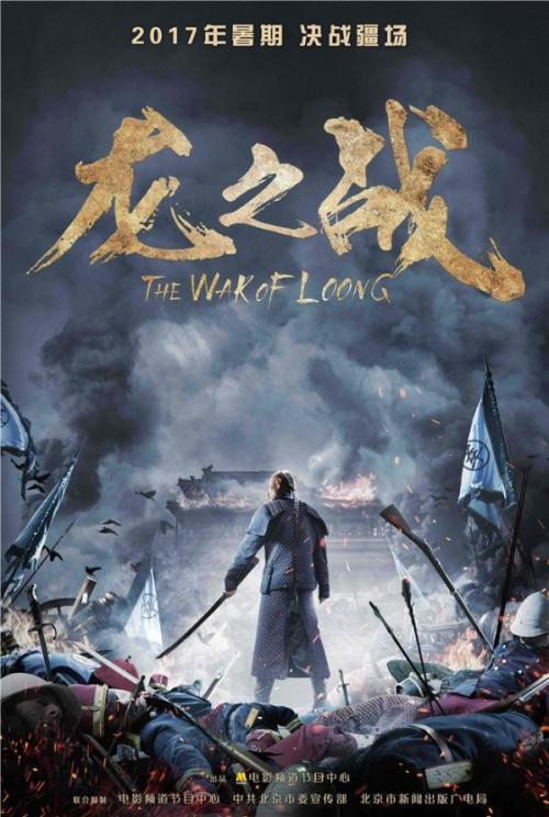 詹姆斯库克大学成绩单电子图